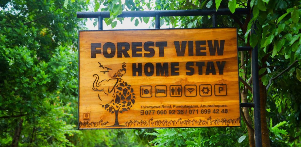 Forest View Home Stay อนุราธปุระ ภายนอก รูปภาพ